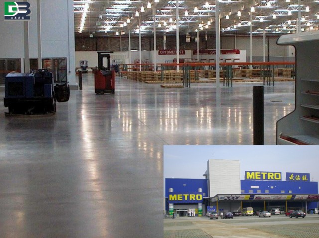 麦德龙大型超市（常州）.jpg
