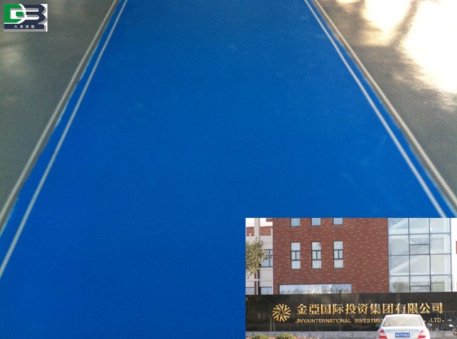 金亚国际投资集团有限公司.jpg